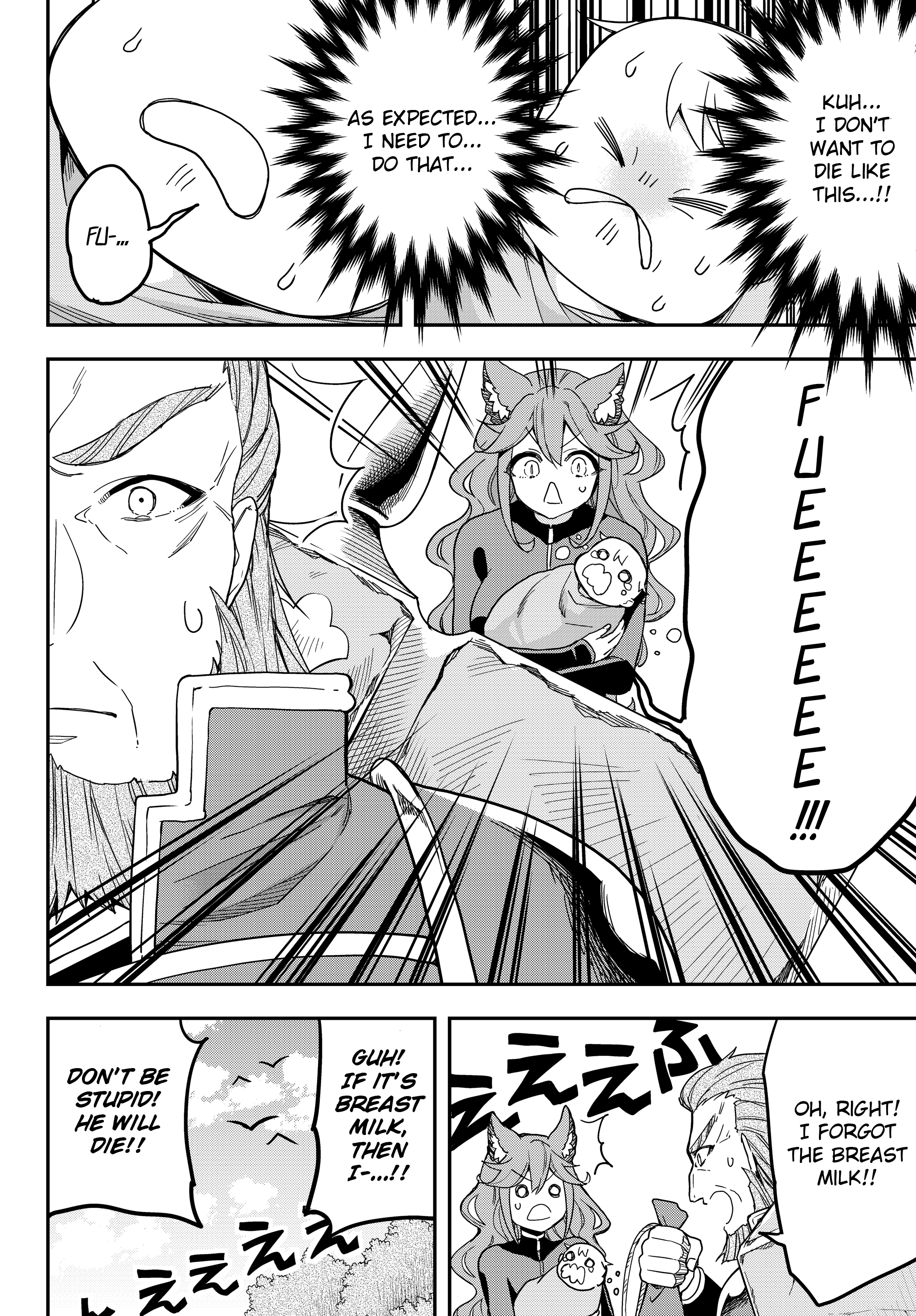Page 17 of Chapter 10.2