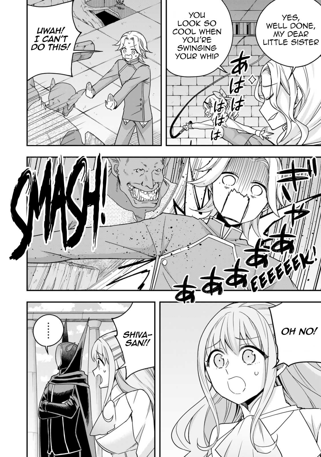 Page 10 of Chapter 100