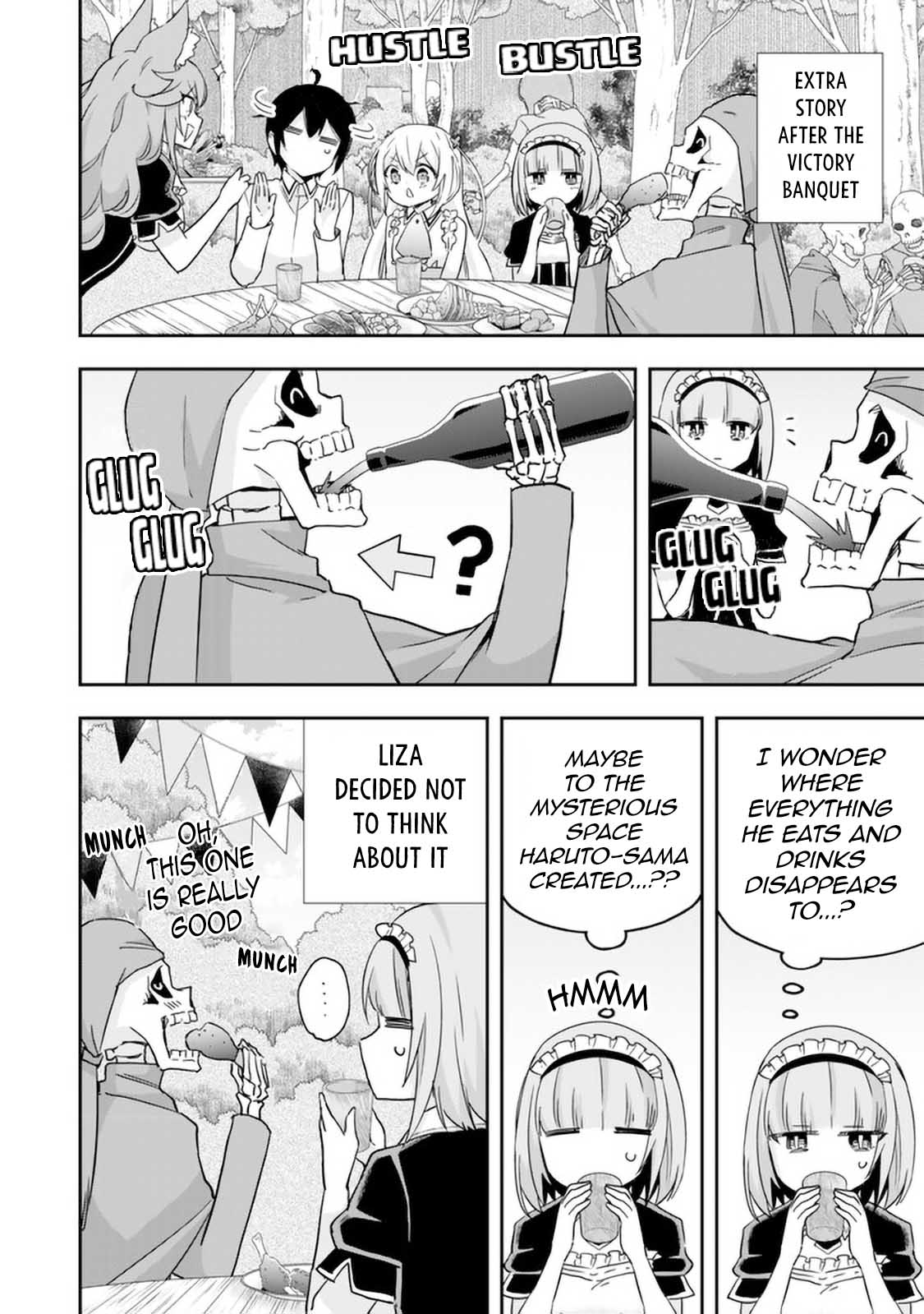 Page 17 of Chapter 100