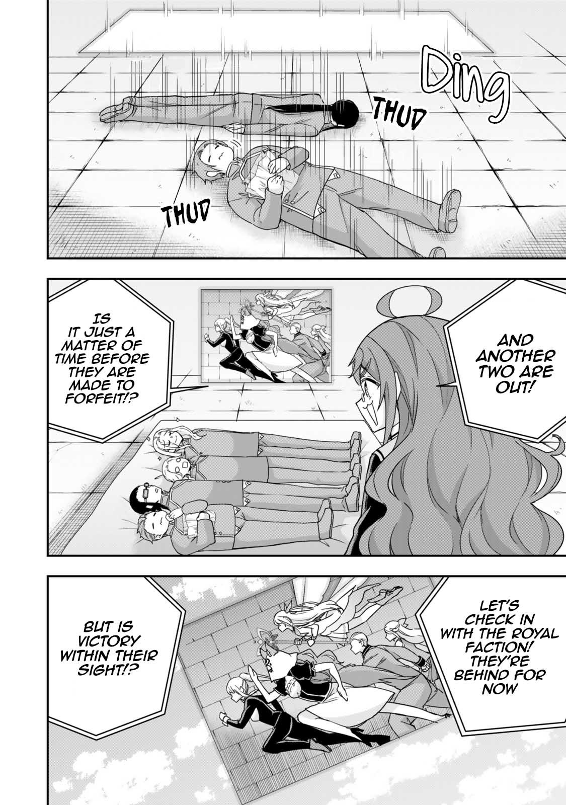 Page 17 of Chapter 101