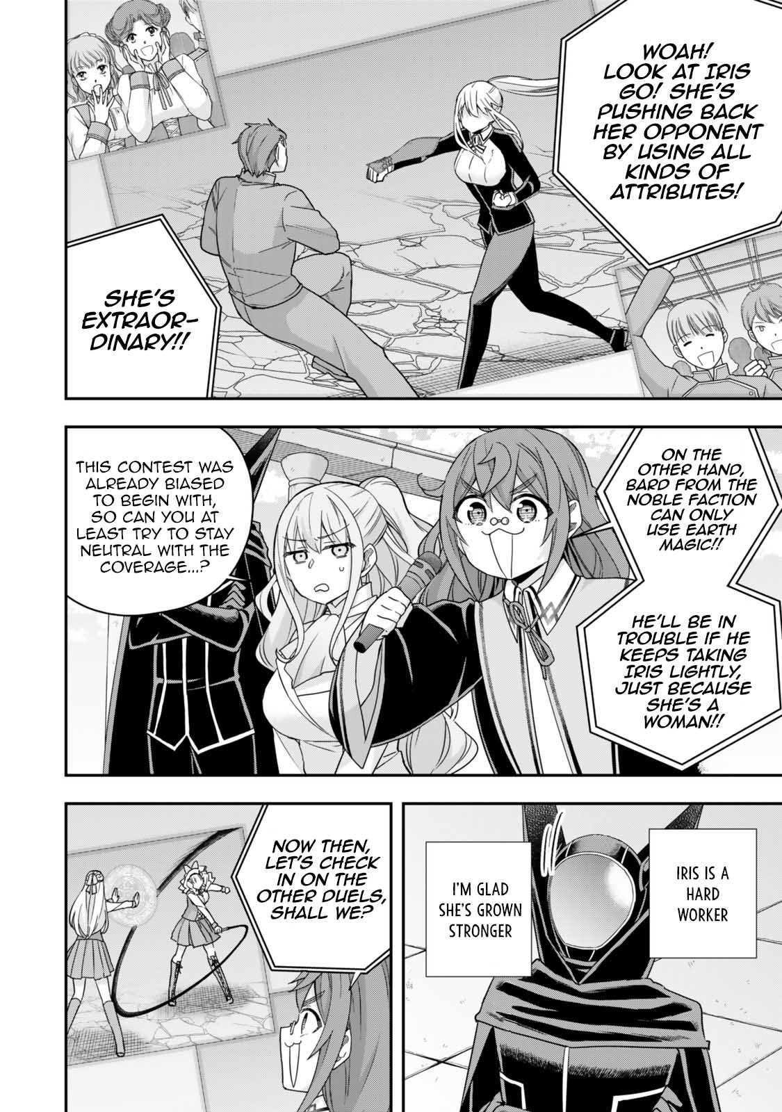Page 10 of Chapter 103