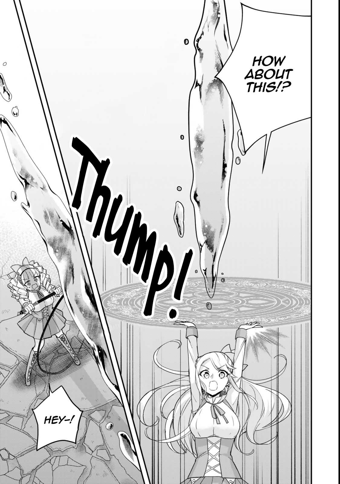 Page 15 of Chapter 103