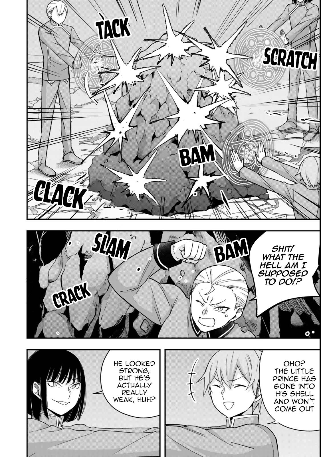 Page 17 of Chapter 103