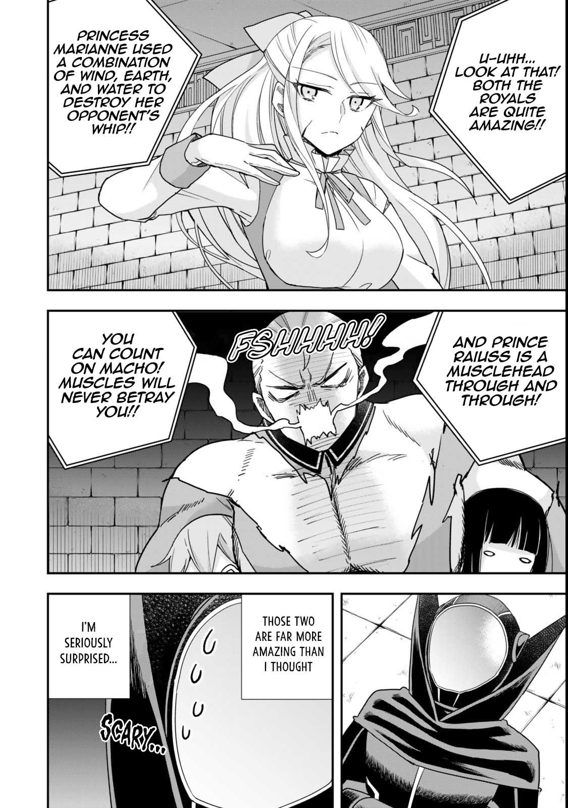 Page 21 of Chapter 103