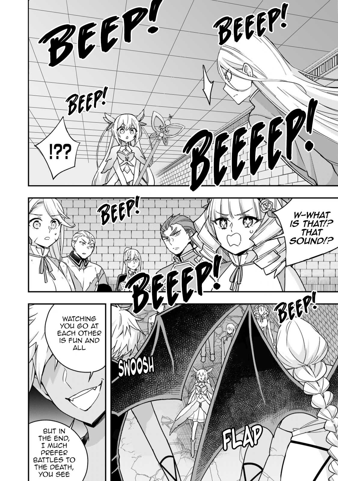 Page 2 of Chapter 104