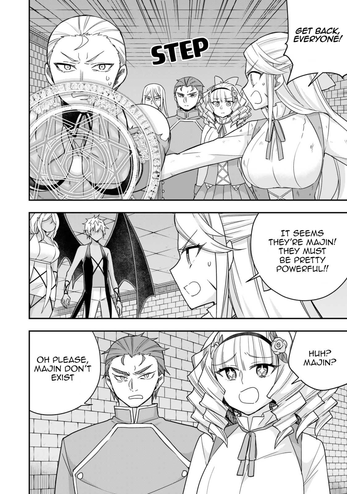 Page 6 of Chapter 104
