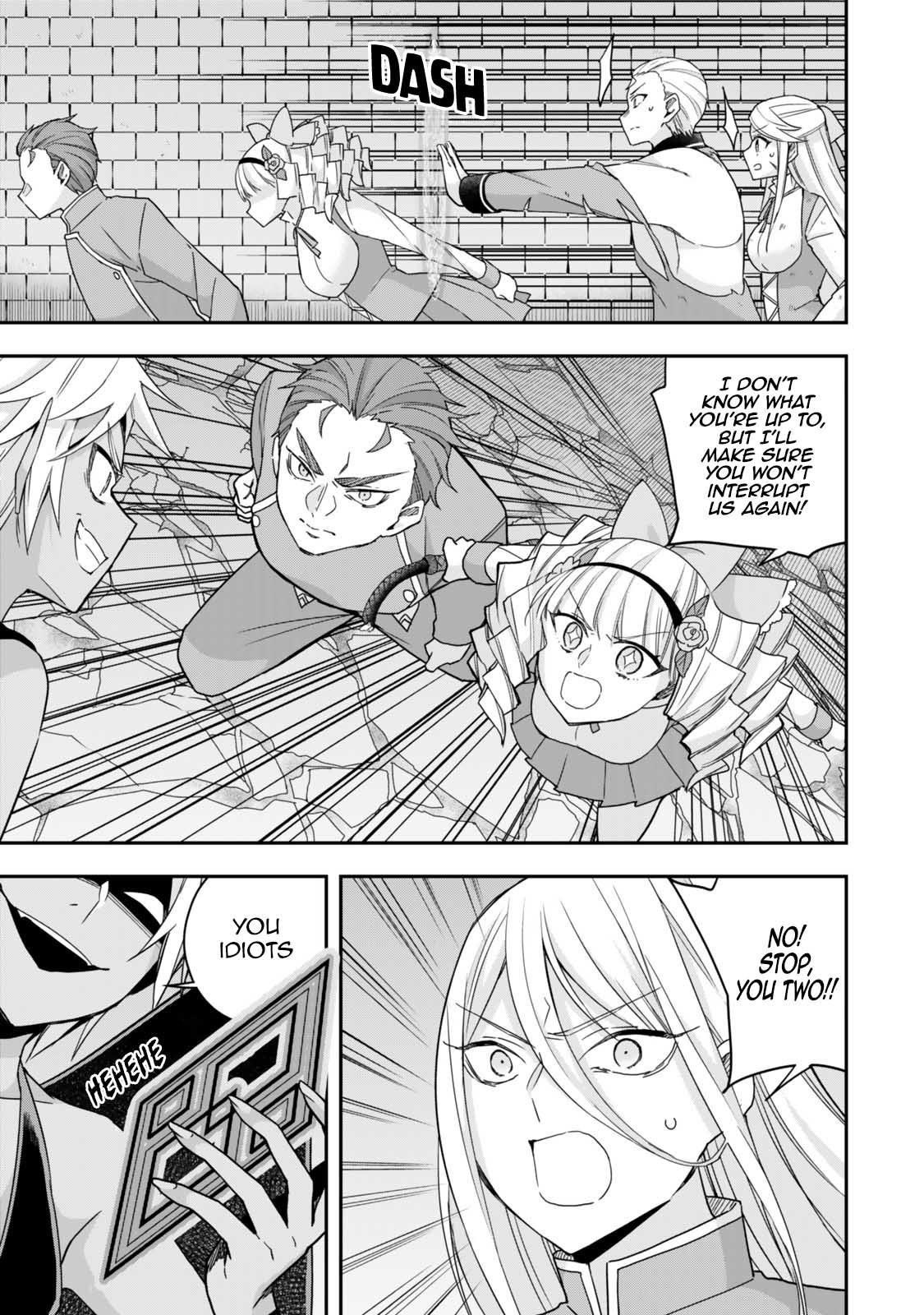 Page 7 of Chapter 104