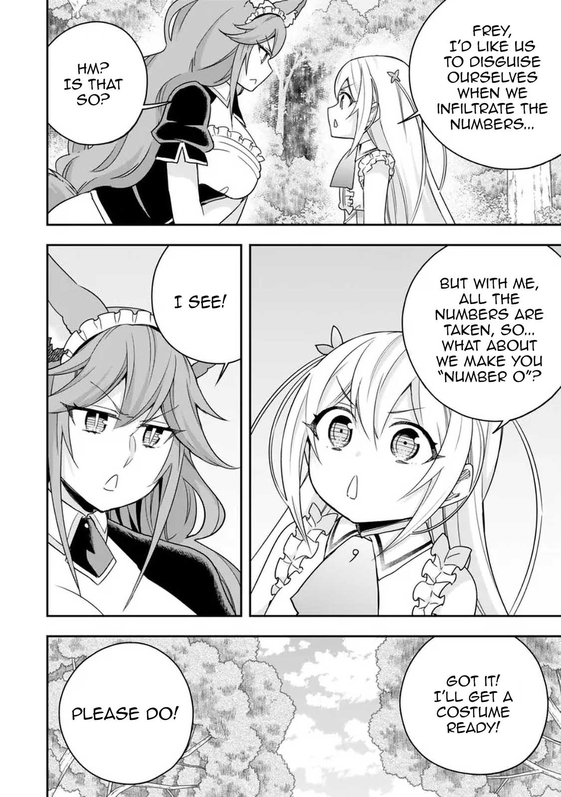 Page 14 of Chapter 104