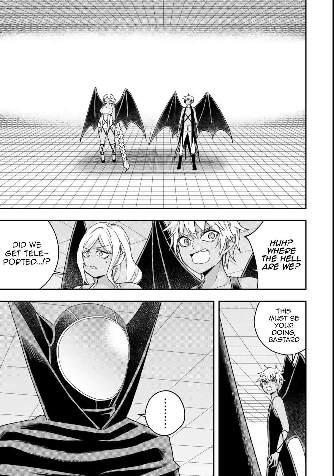 Page 2 of Chapter 105