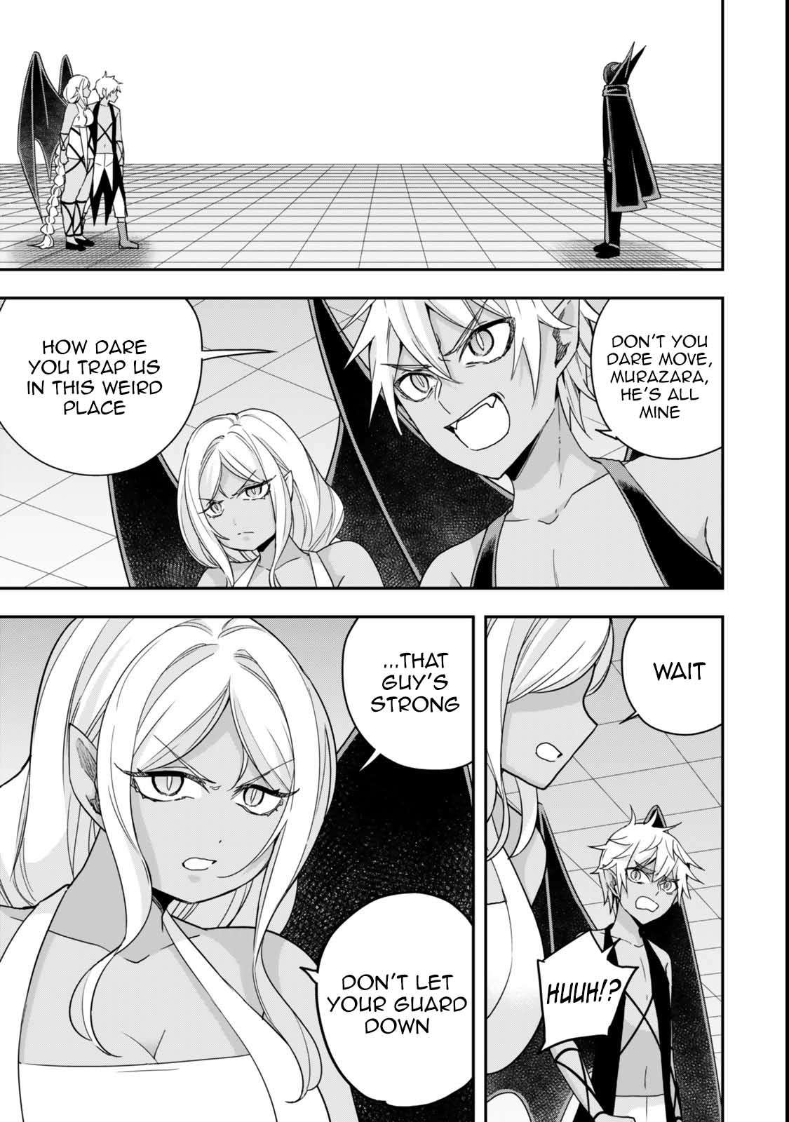 Page 4 of Chapter 105