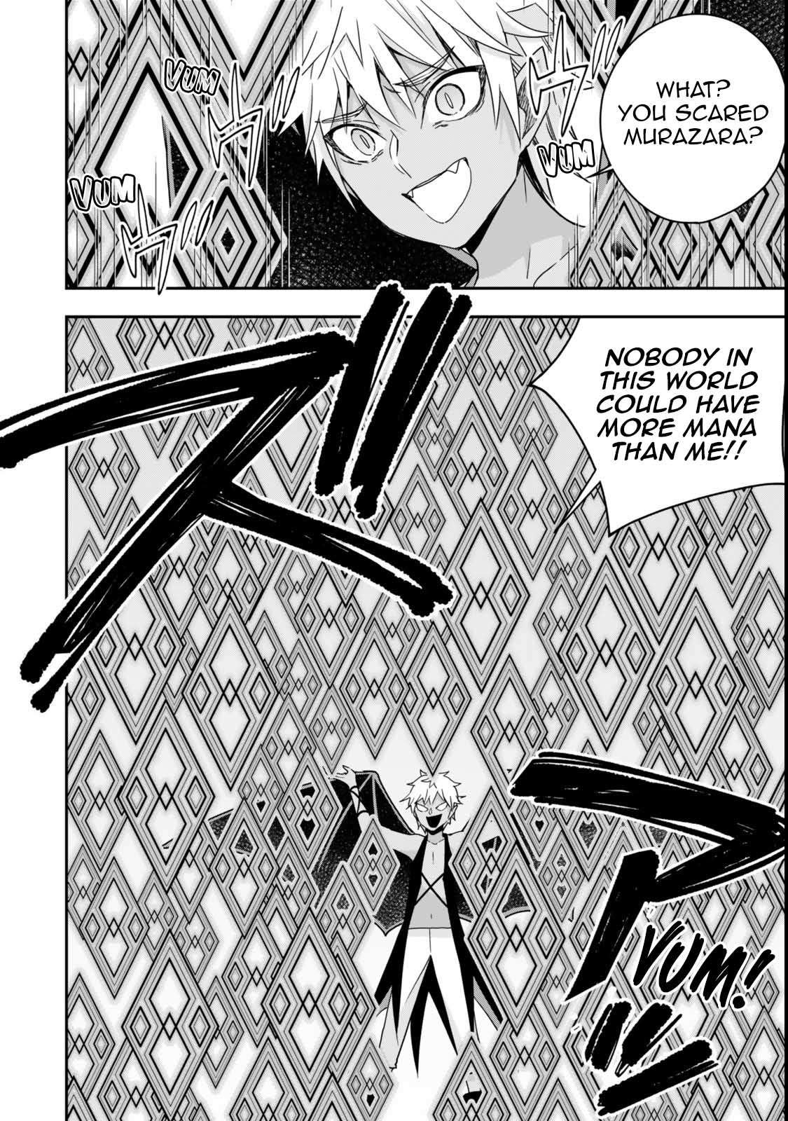 Page 5 of Chapter 105