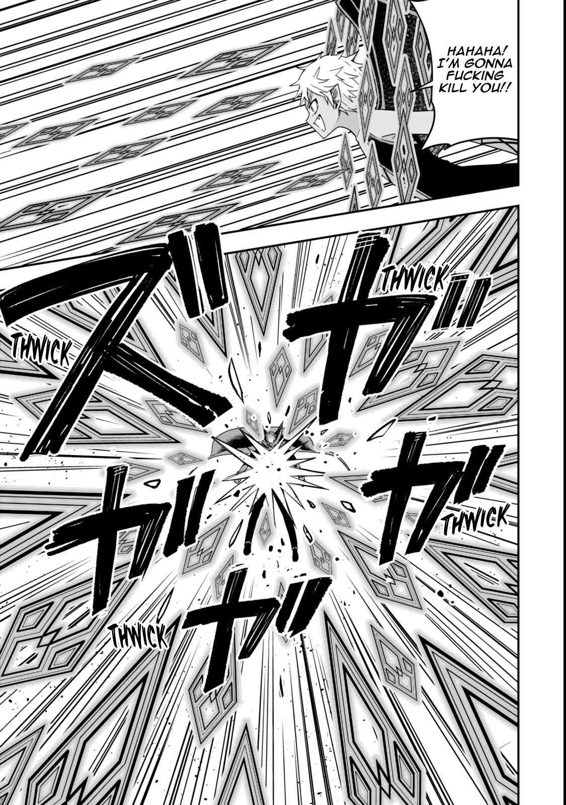 Page 6 of Chapter 105