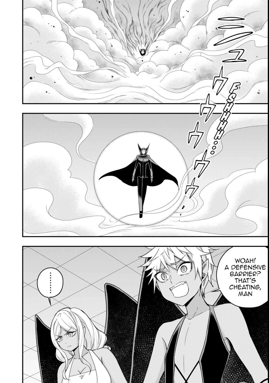 Page 7 of Chapter 105