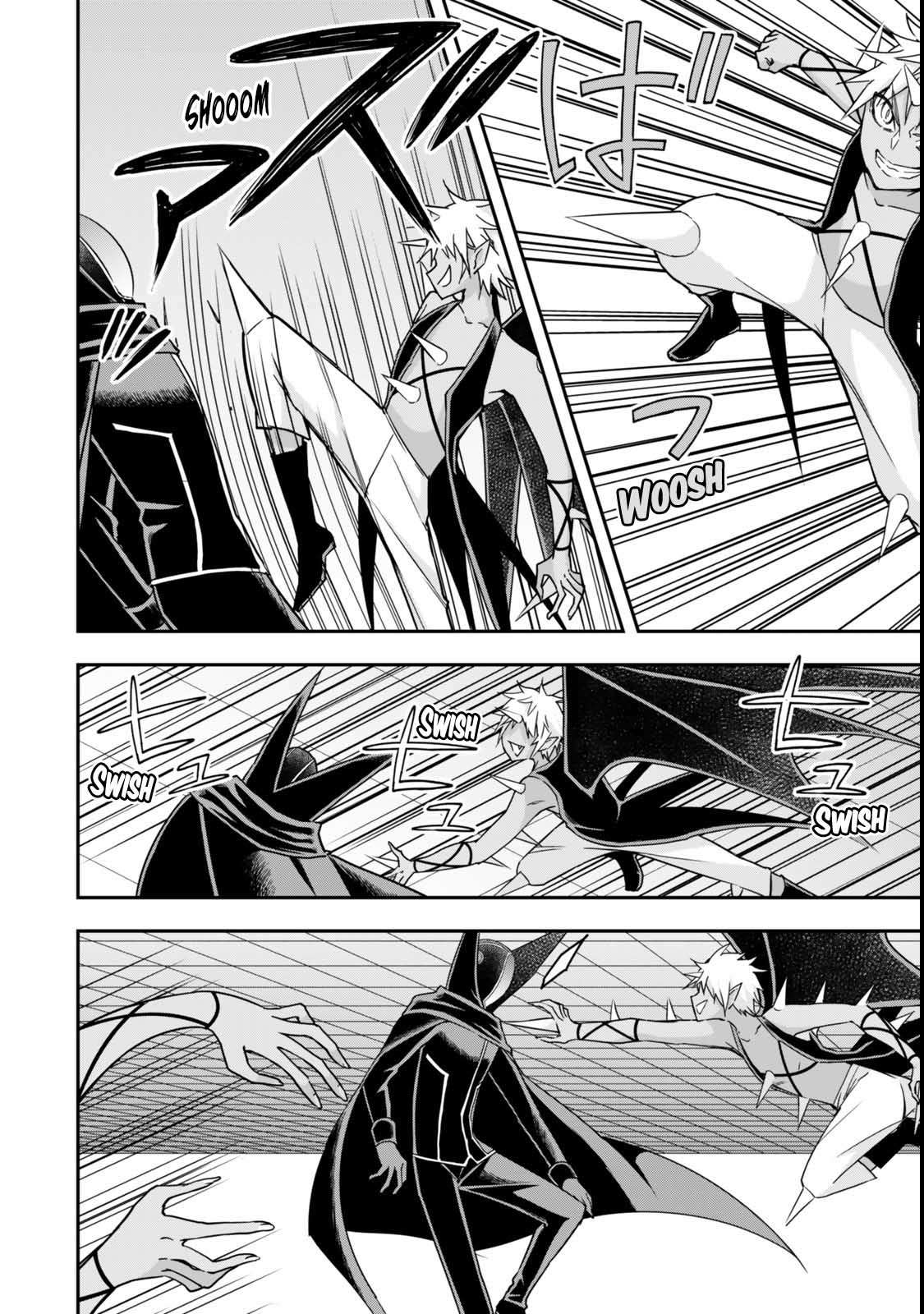 Page 9 of Chapter 105