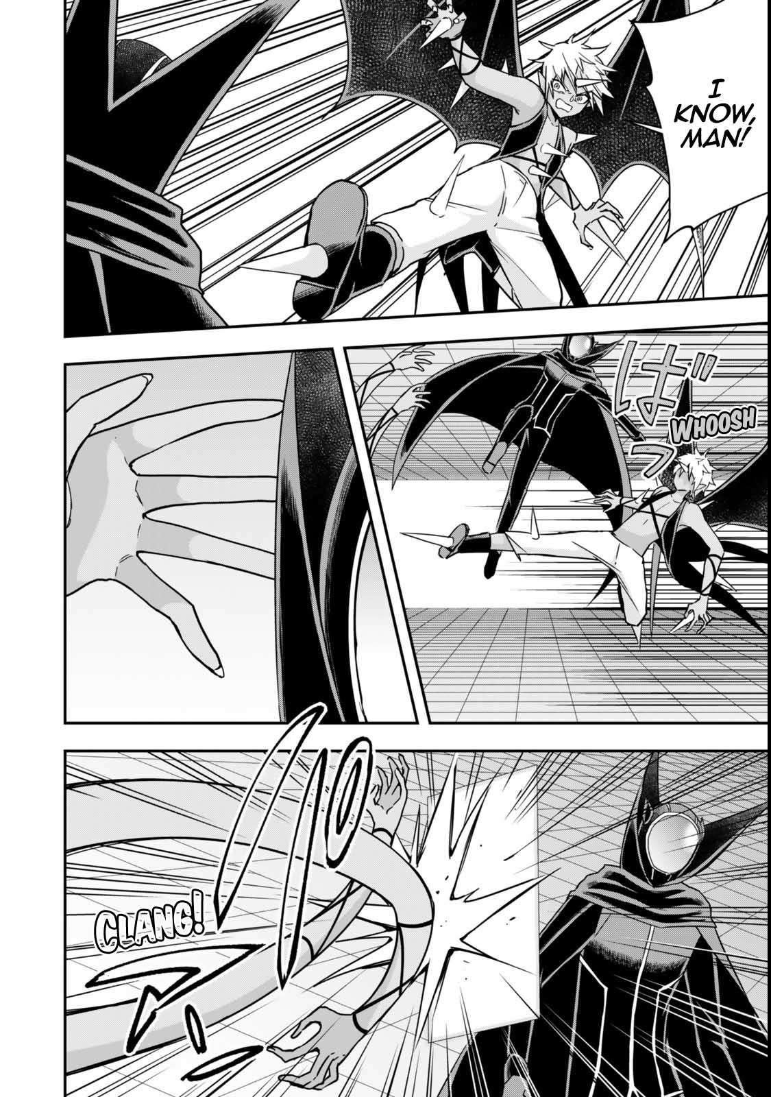 Page 11 of Chapter 105
