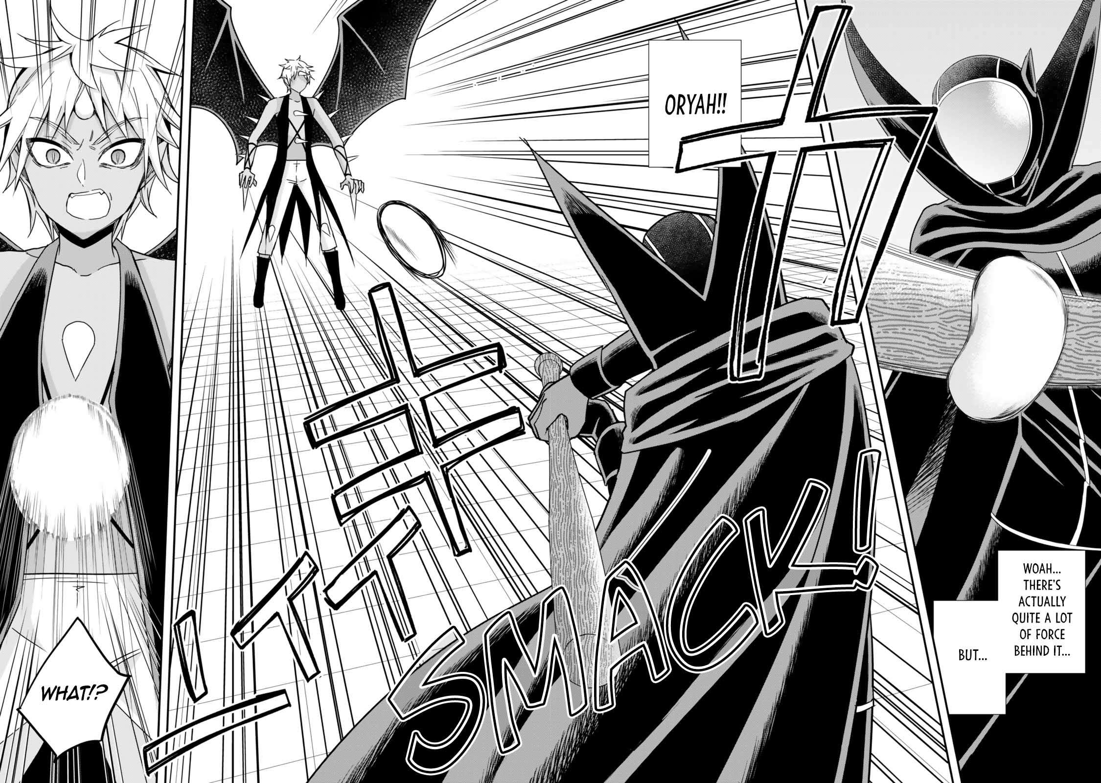 Page 15 of Chapter 105