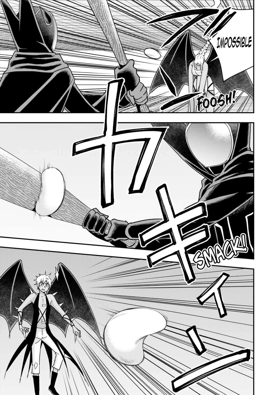 Page 17 of Chapter 105