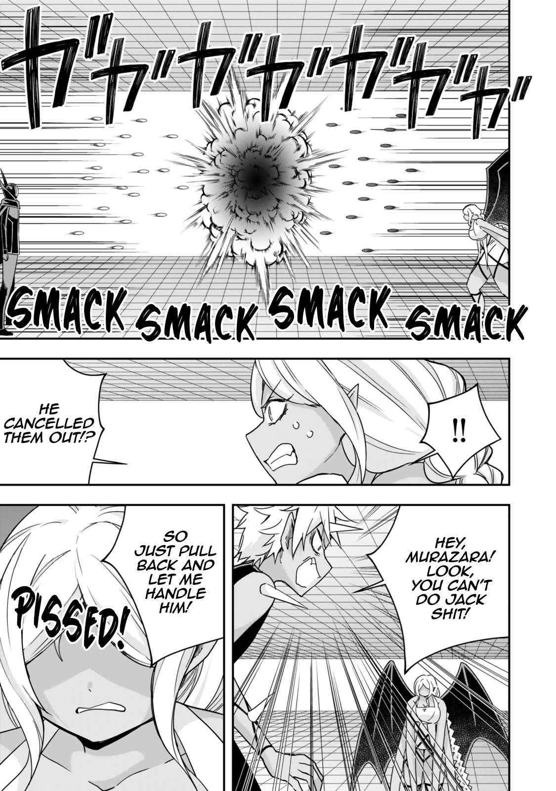 Page 21 of Chapter 105