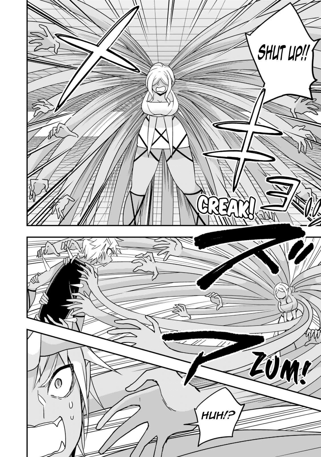 Page 22 of Chapter 105