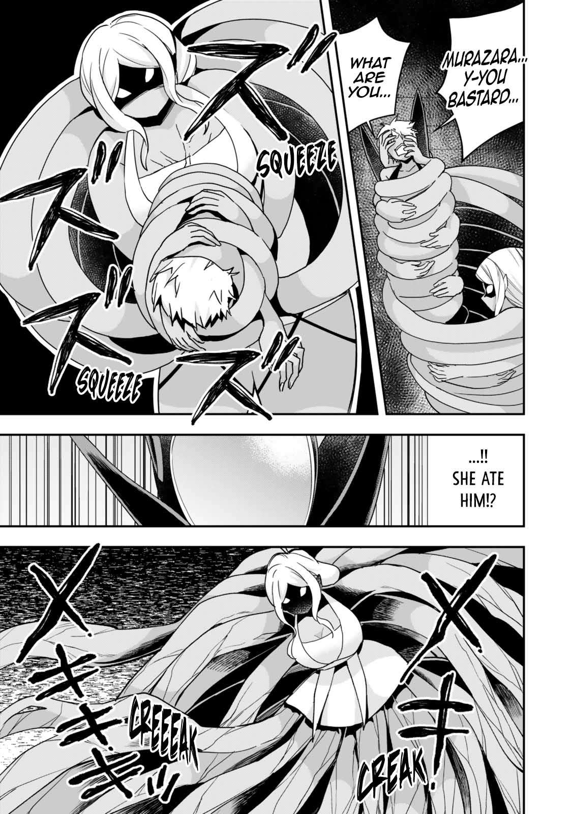 Page 23 of Chapter 105