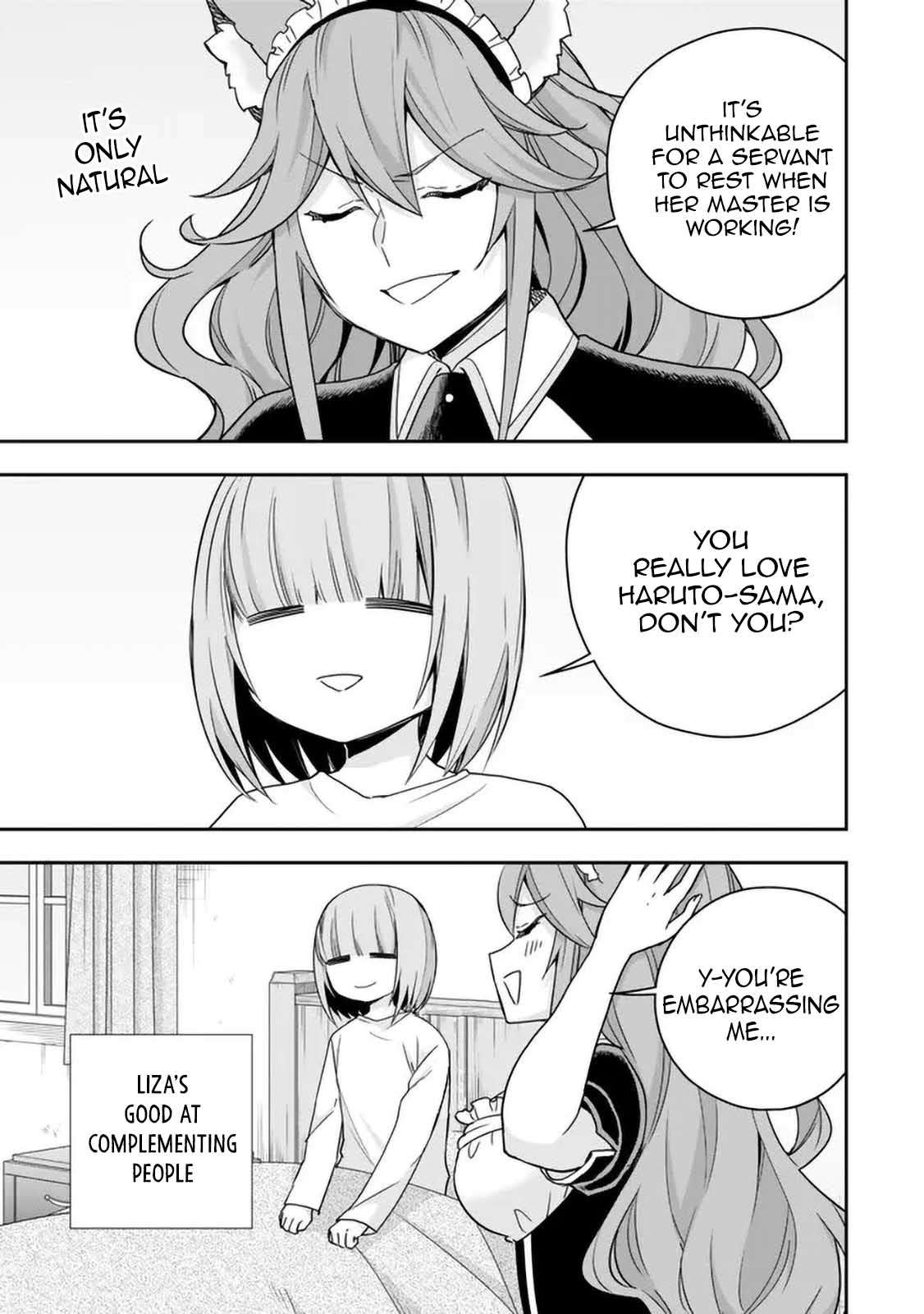 Page 27 of Chapter 105