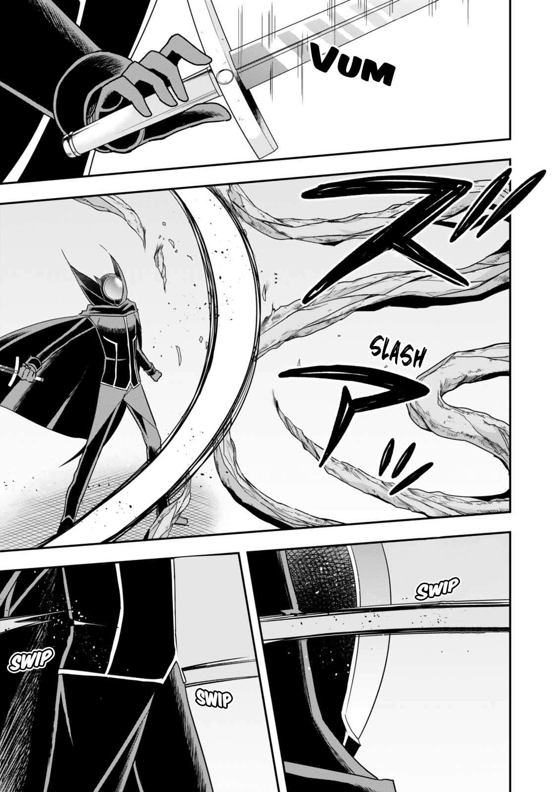 Page 3 of Chapter 106