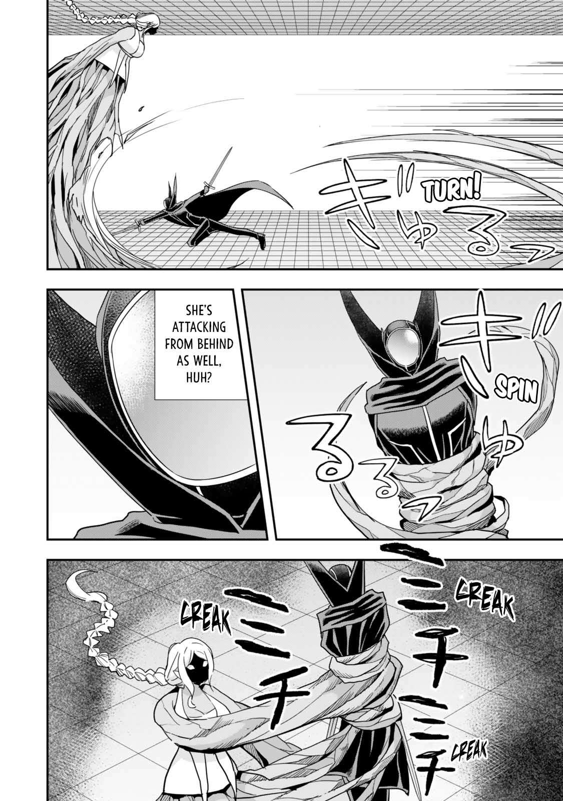 Page 6 of Chapter 106