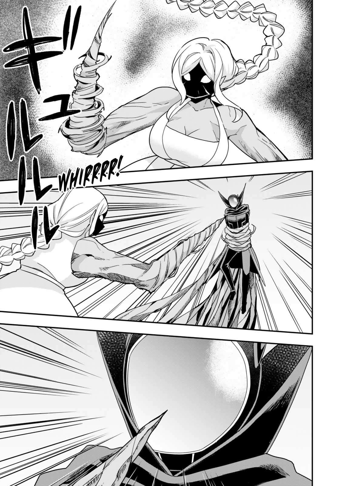 Page 7 of Chapter 106