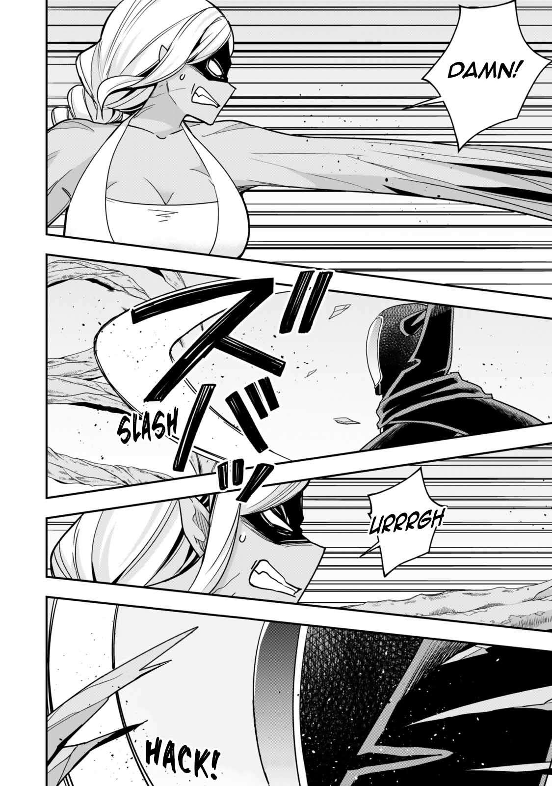 Page 10 of Chapter 106