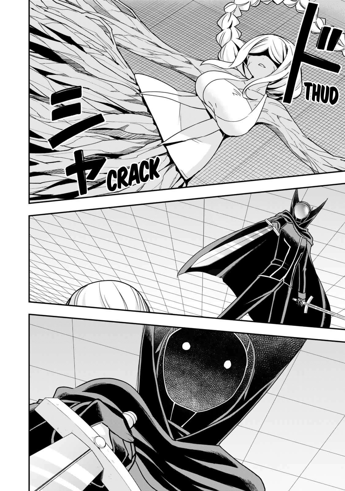 Page 13 of Chapter 106