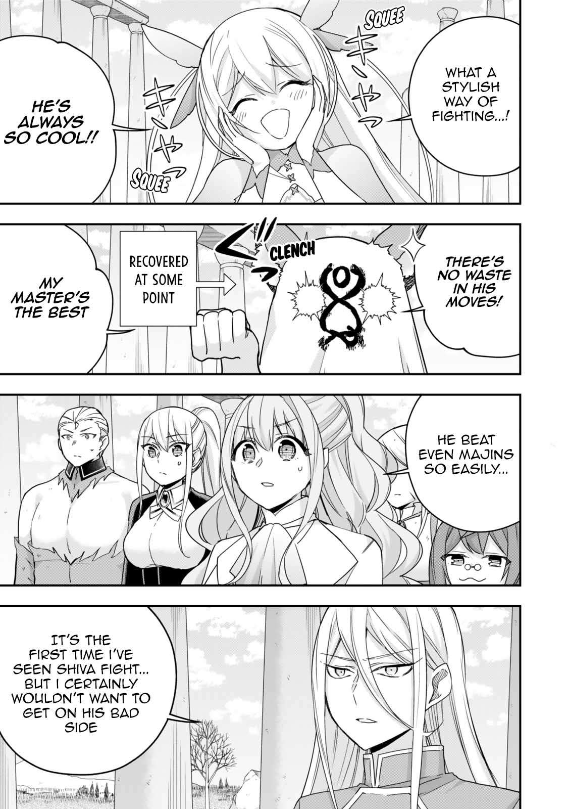 Page 3 of Chapter 107