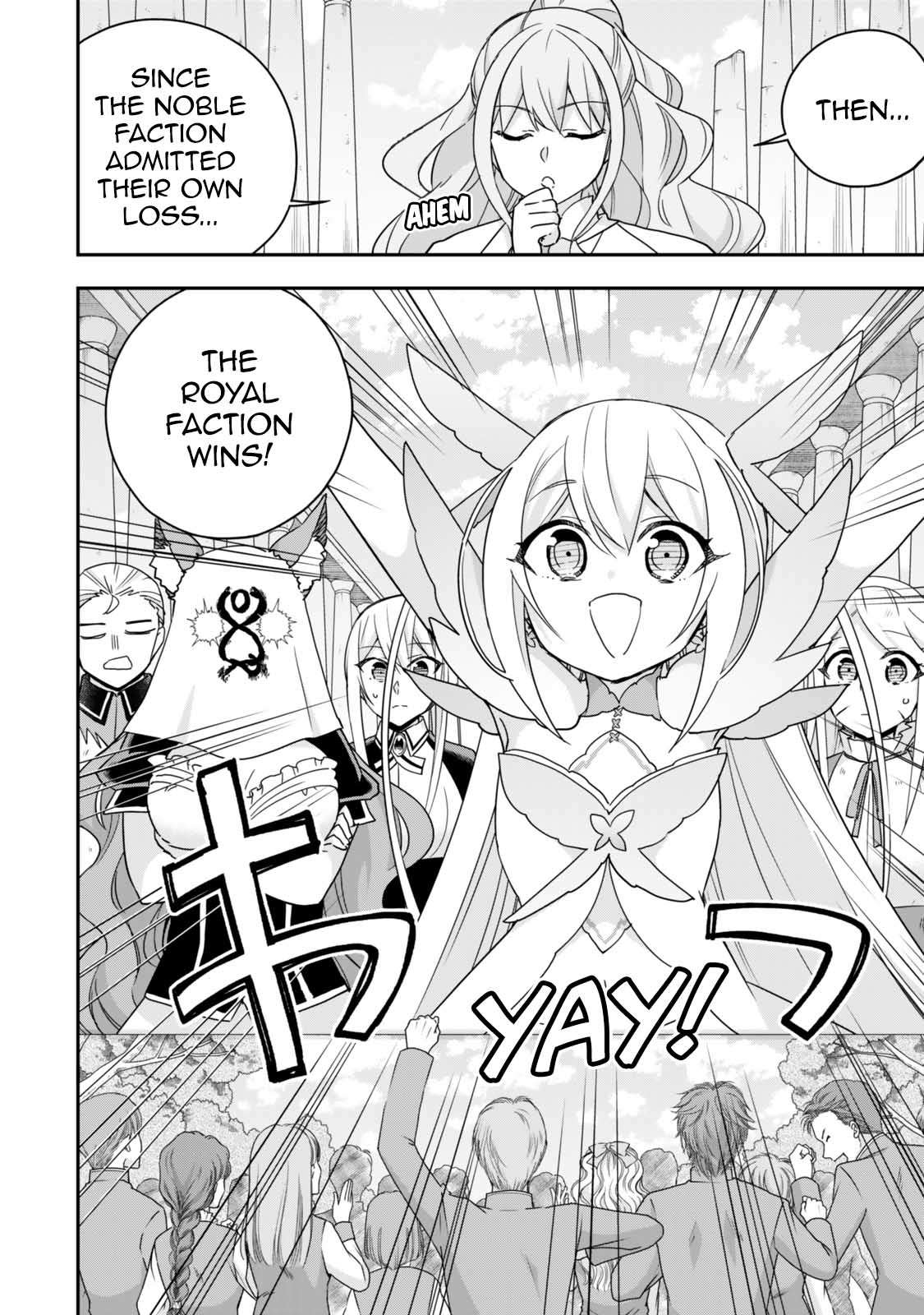 Page 6 of Chapter 107