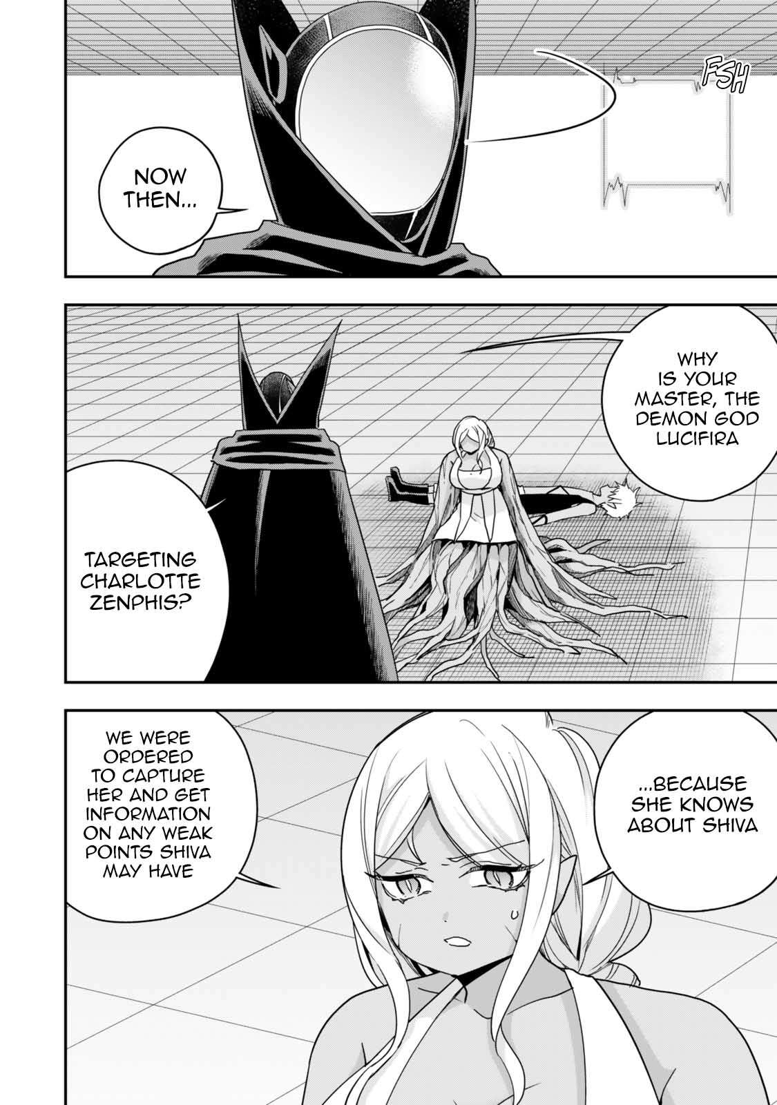 Page 8 of Chapter 107