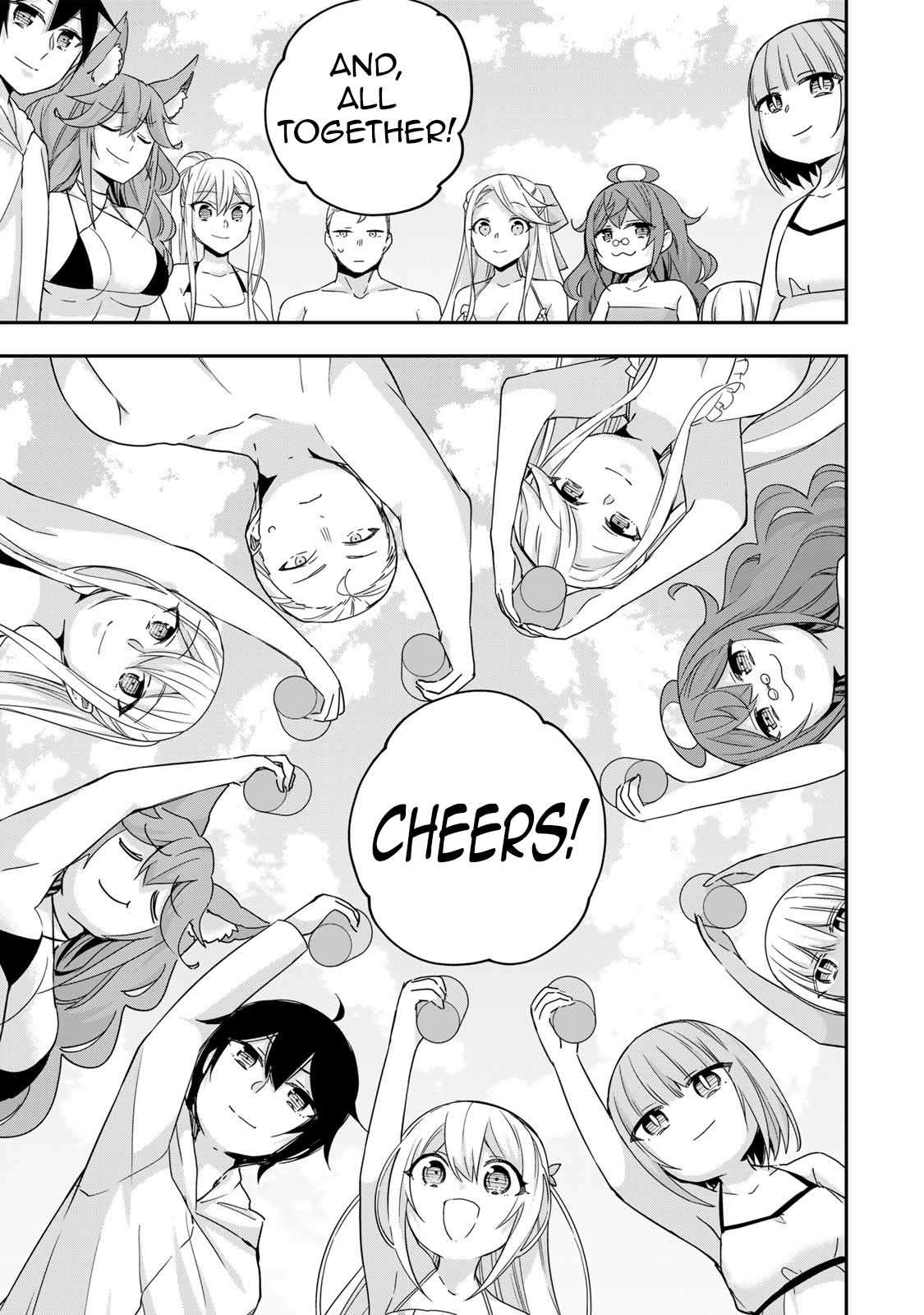 Page 3 of Chapter 108