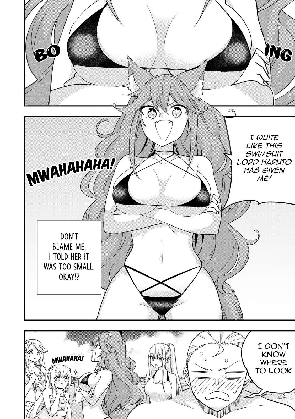 Page 6 of Chapter 108