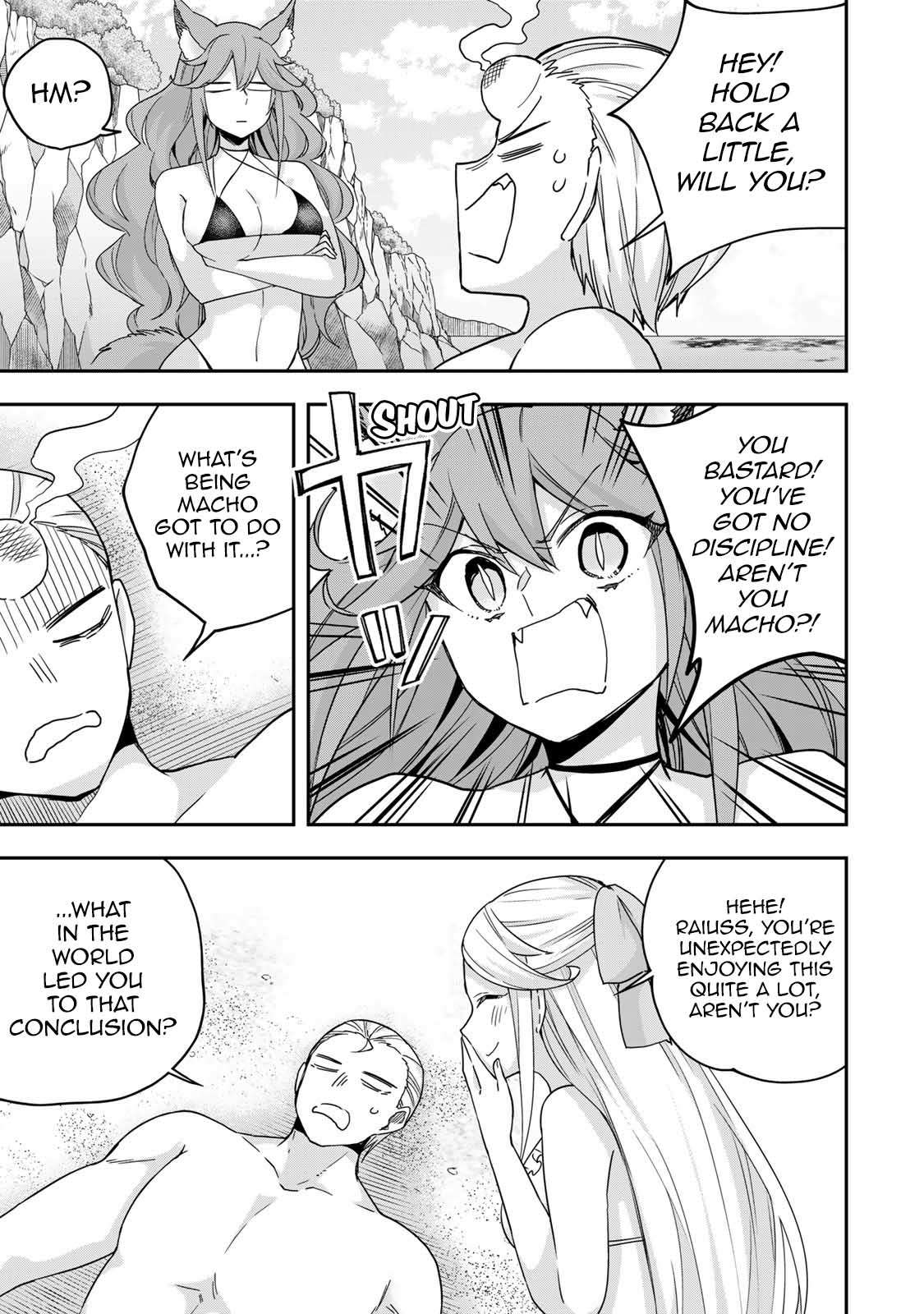 Page 11 of Chapter 108