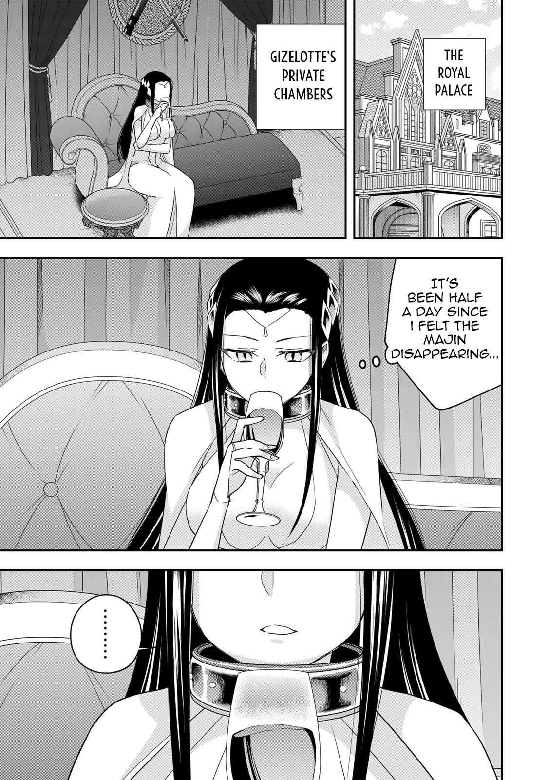 Page 15 of Chapter 108