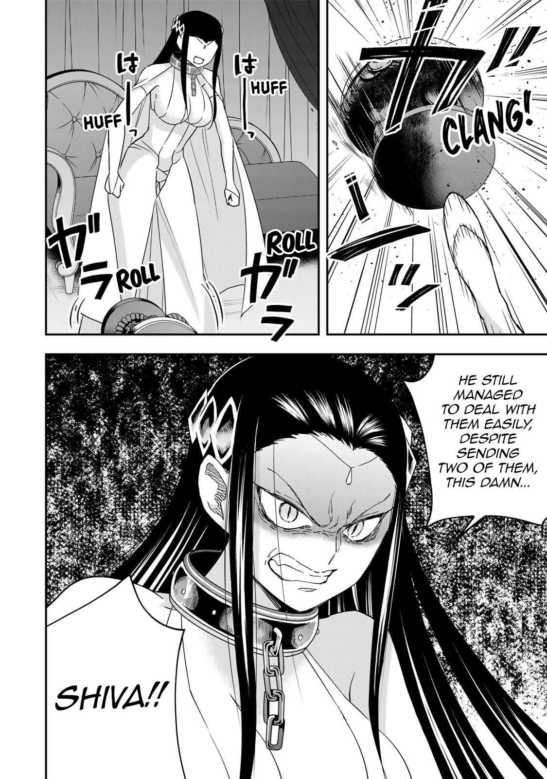 Page 16 of Chapter 108