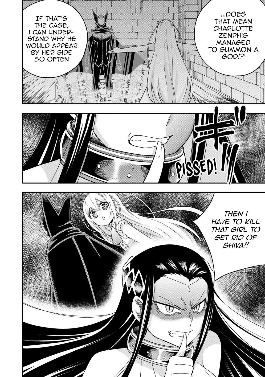Page 18 of Chapter 108