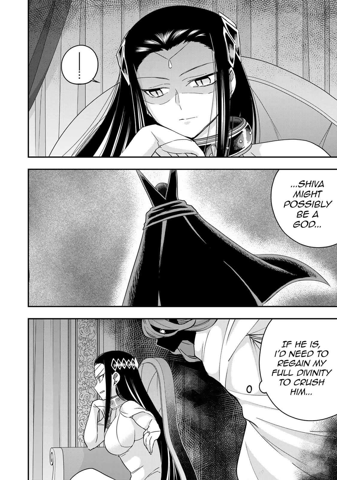 Page 2 of Chapter 109