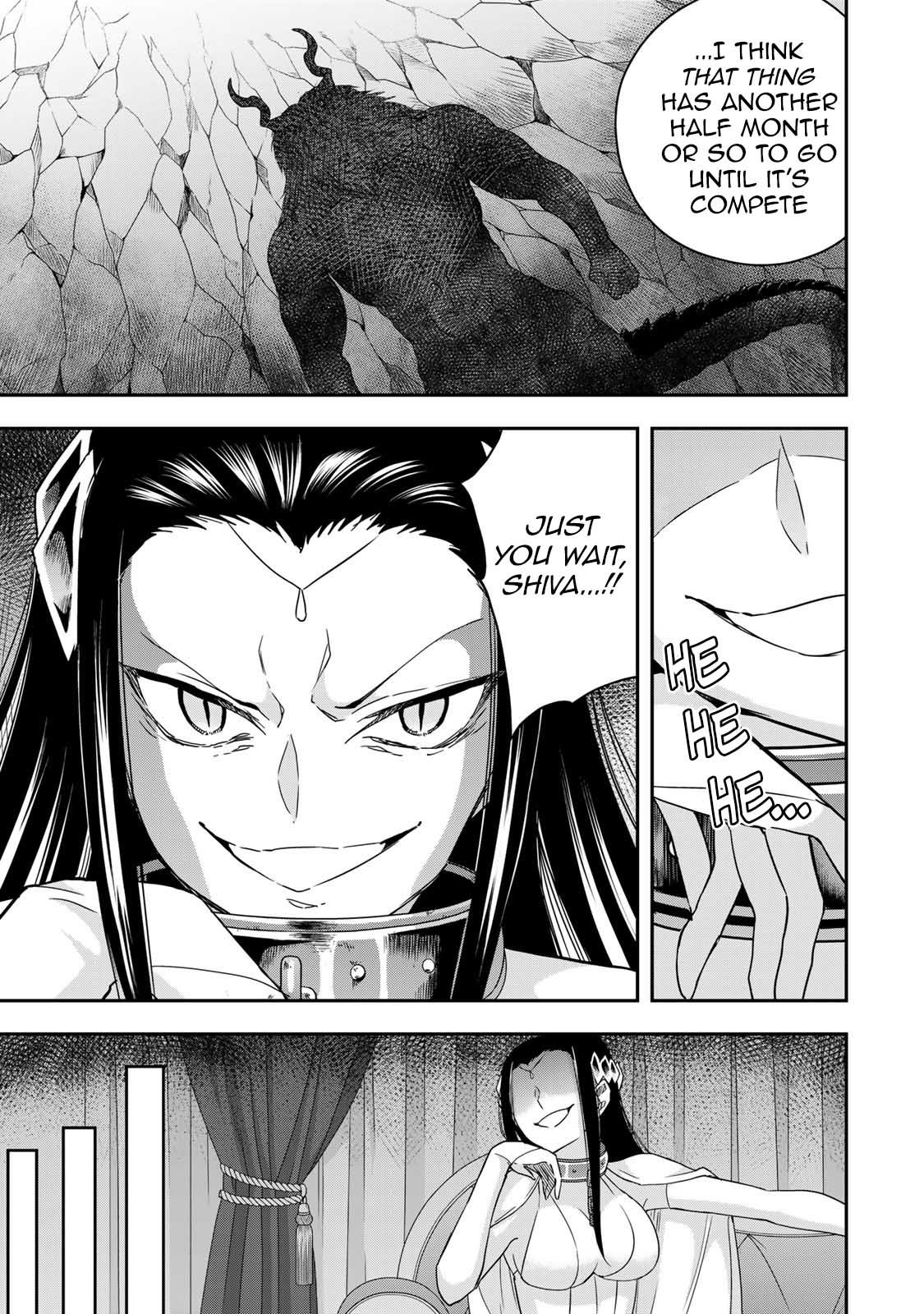Page 3 of Chapter 109
