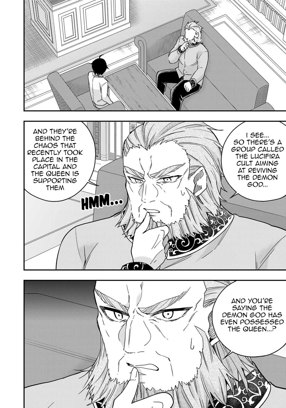 Page 8 of Chapter 109