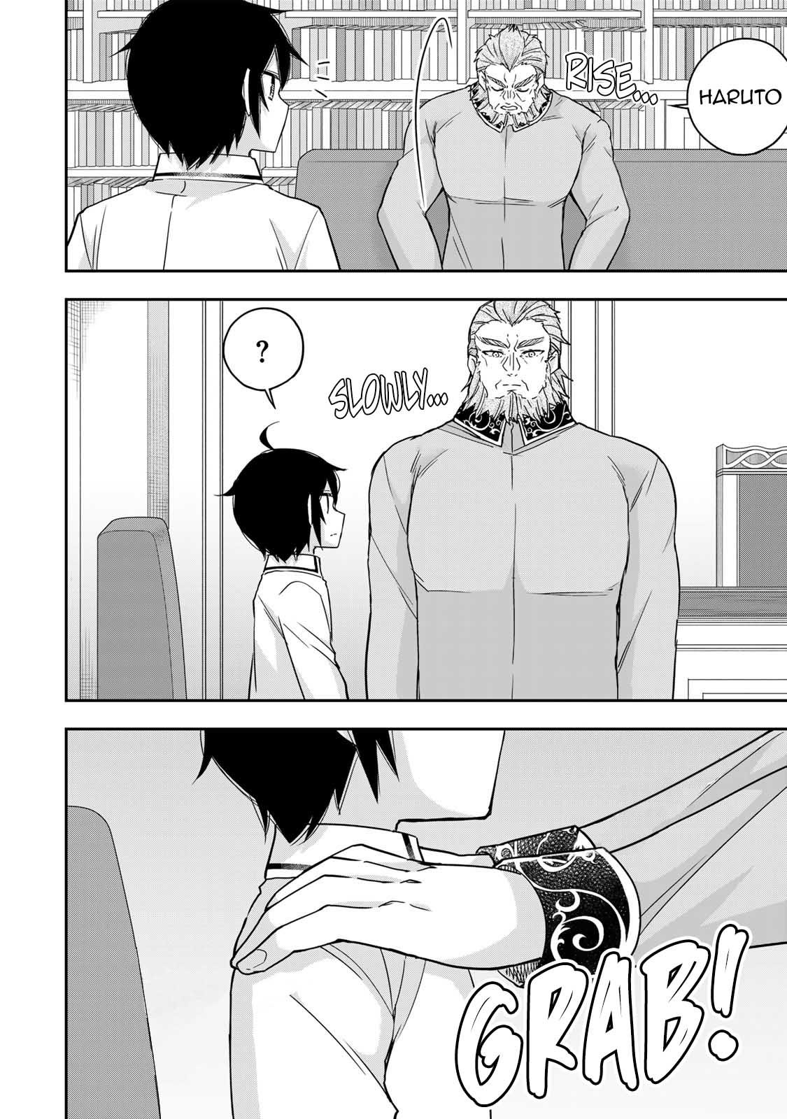 Page 10 of Chapter 109