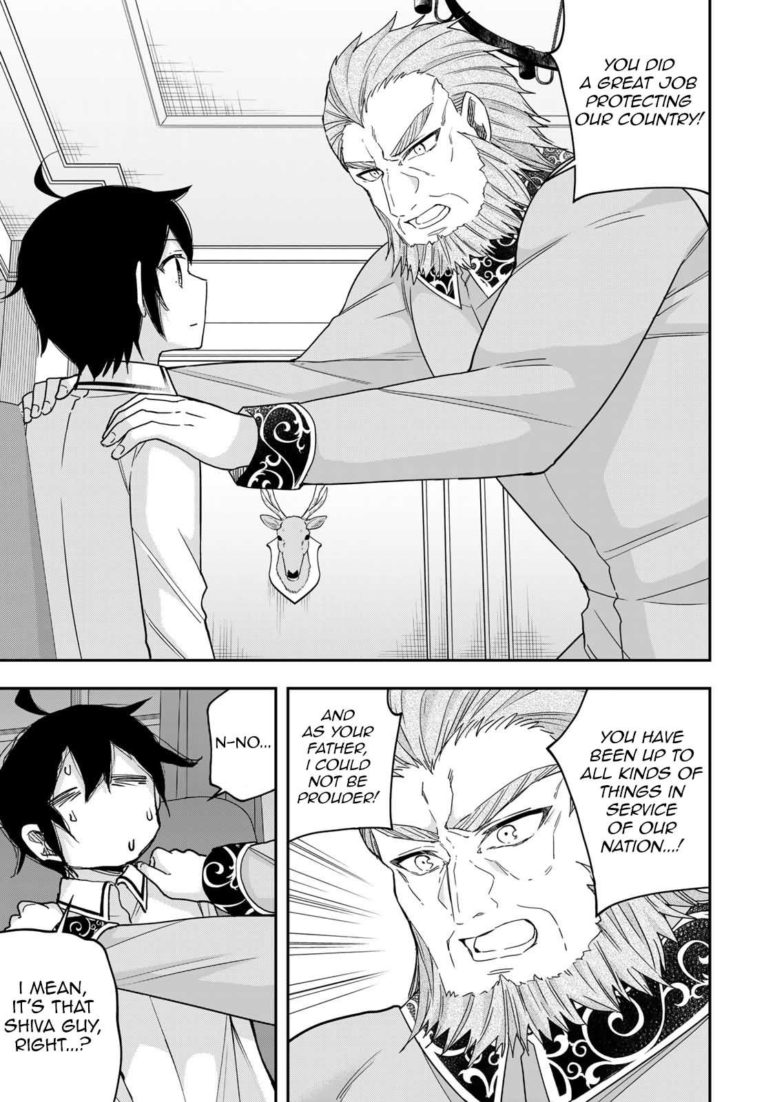 Page 11 of Chapter 109
