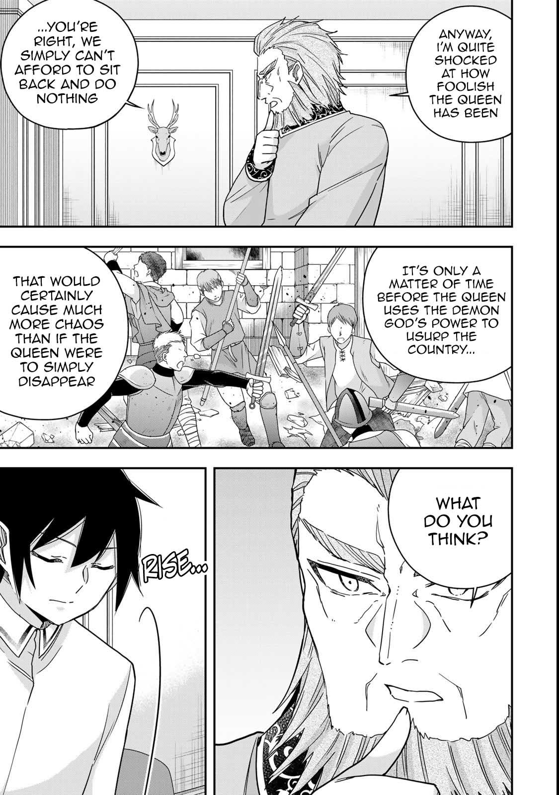 Page 13 of Chapter 109