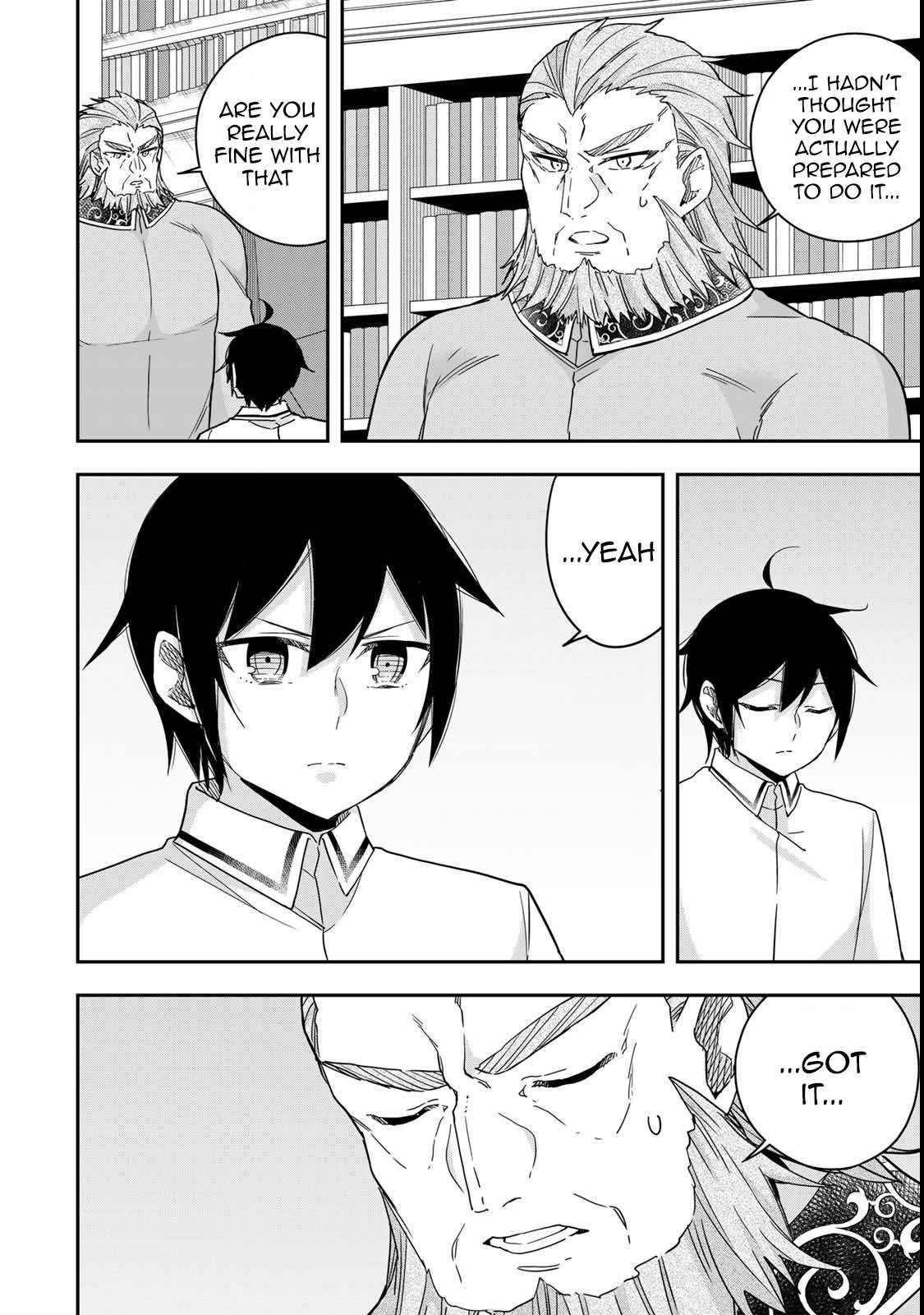 Page 15 of Chapter 109