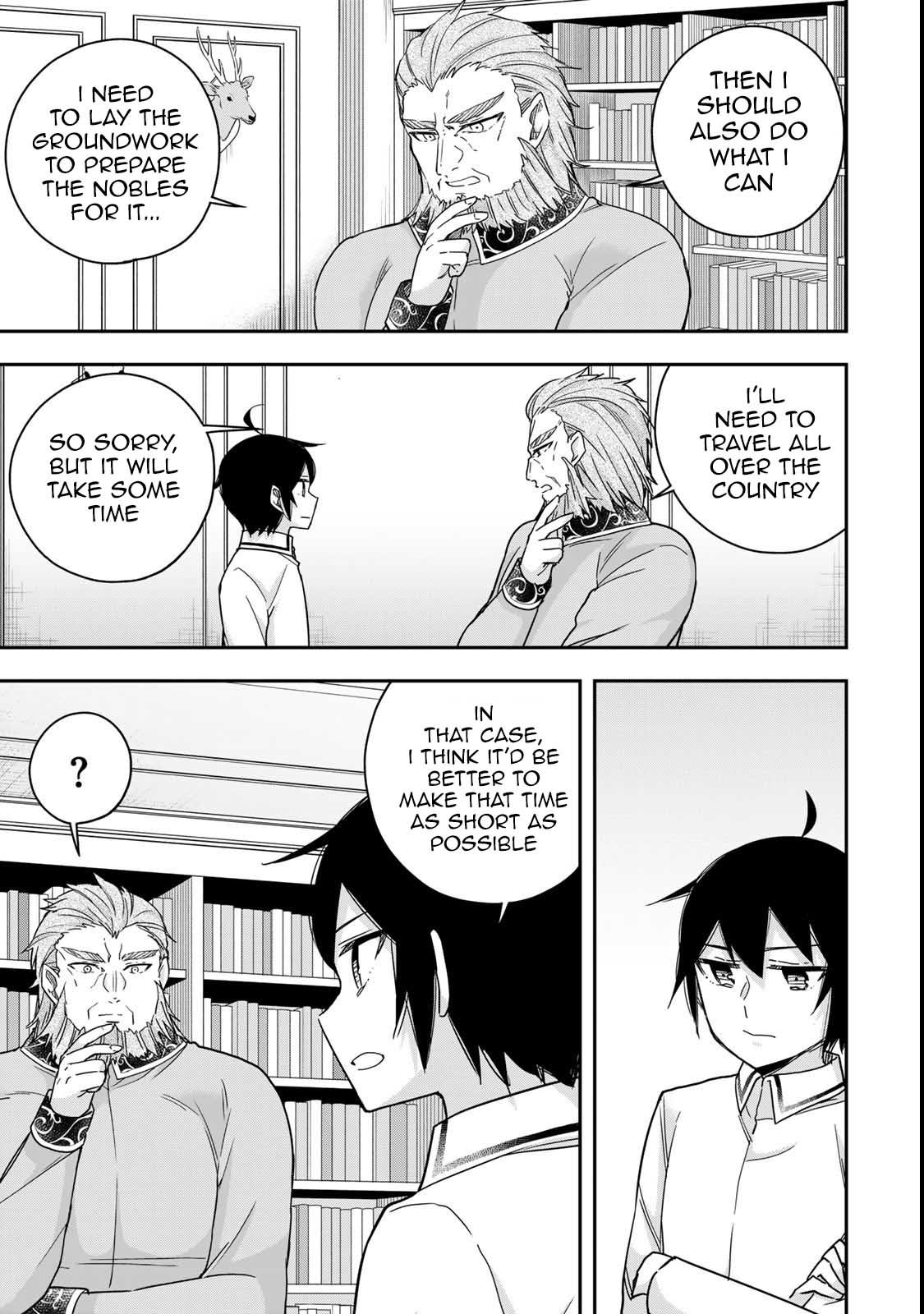 Page 16 of Chapter 109