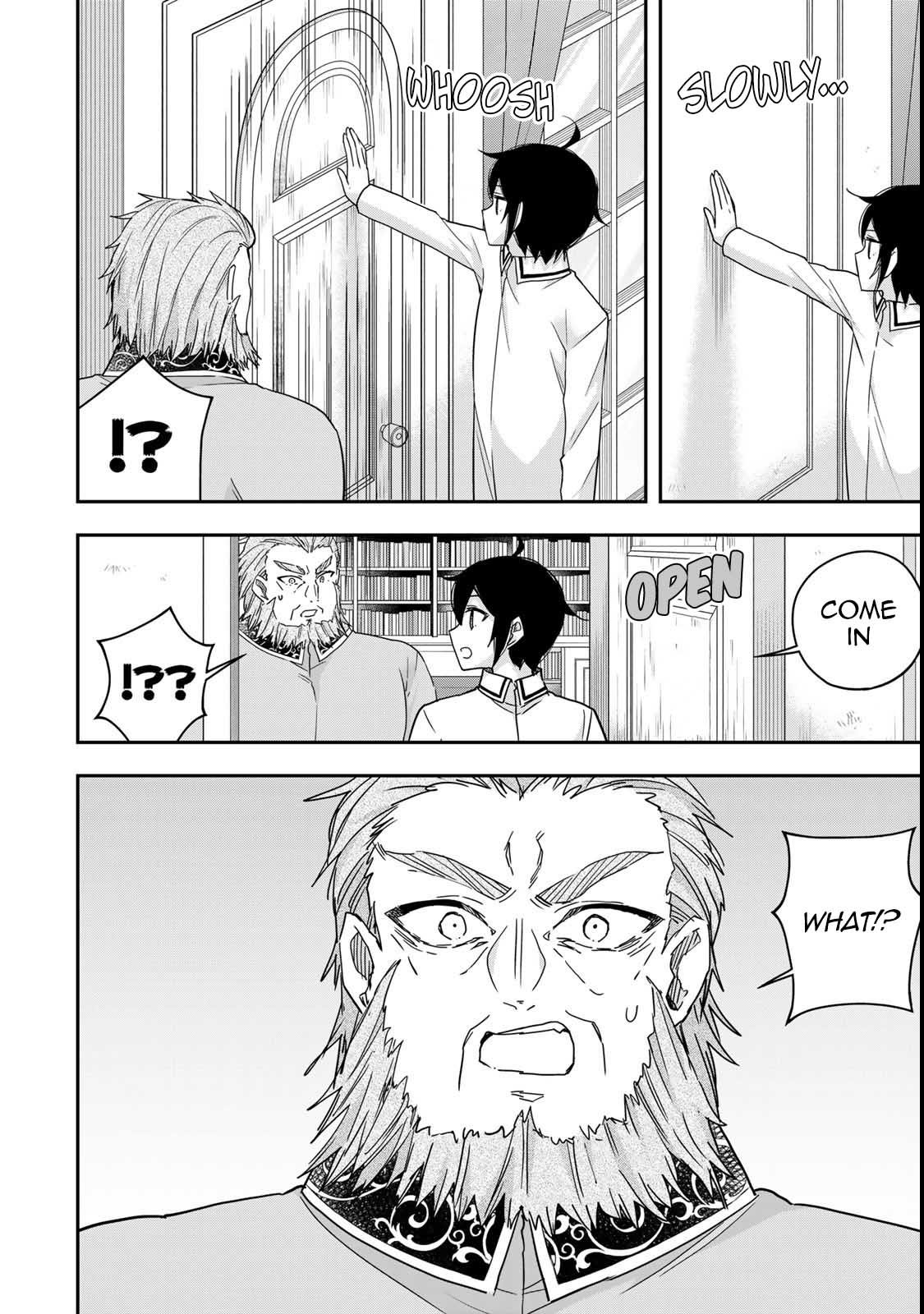Page 17 of Chapter 109