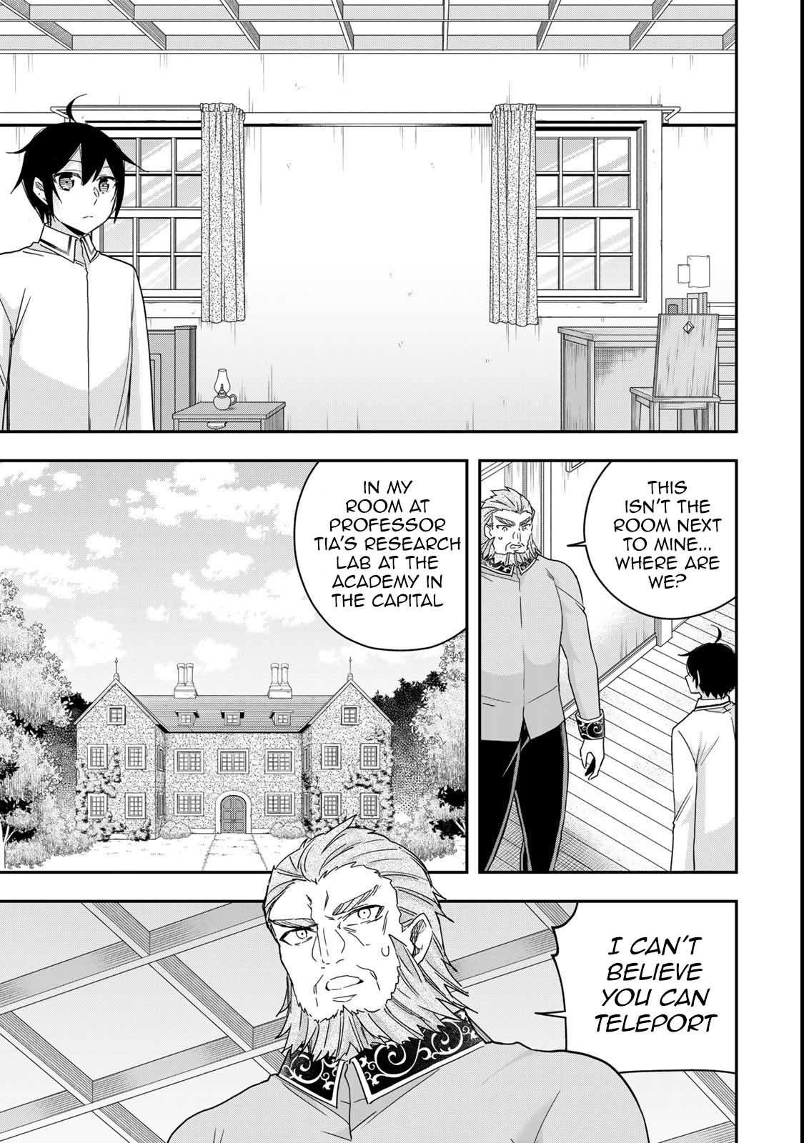 Page 18 of Chapter 109