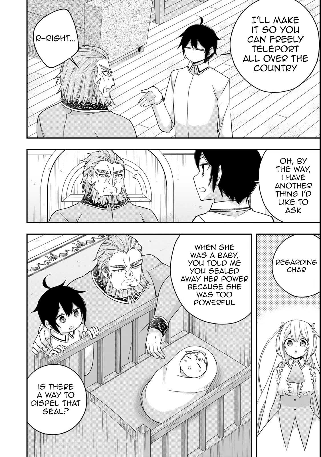 Page 19 of Chapter 109